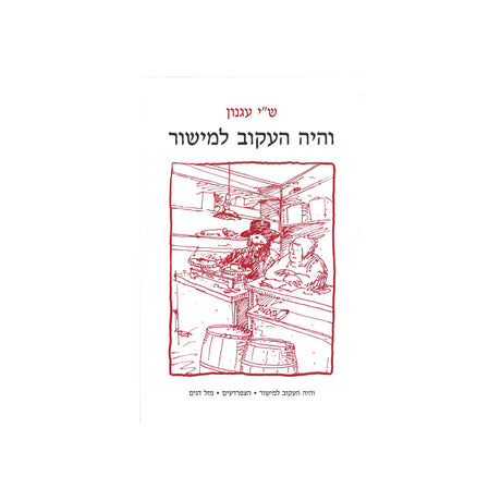 ספרים