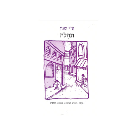 ספרים