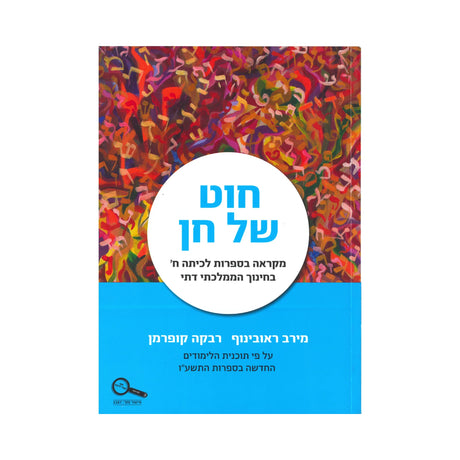 ספרים