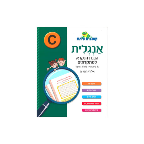 כל המוצרים