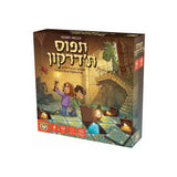 תפוס ת'דרקון