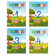 השבחה א - מארז 4 חוברות
