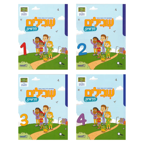 ספרים ופנאי