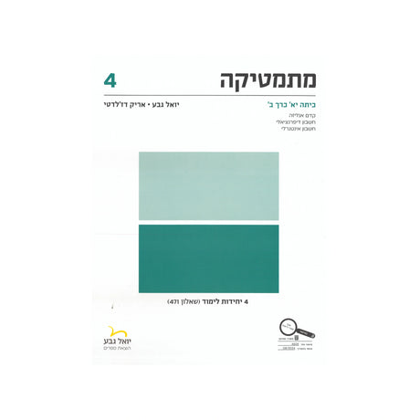 כל המוצרים