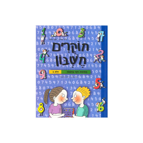 ספרים