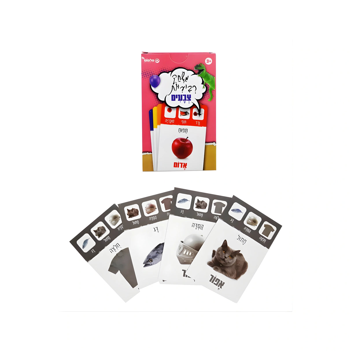 משחק רביעיות - צבעים