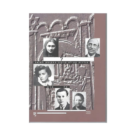 ספרים