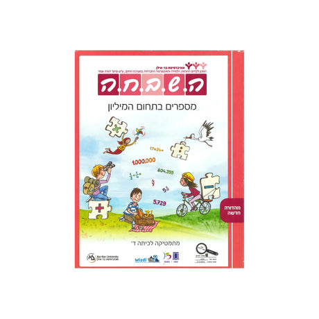 ספרים