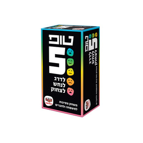 טופ 5