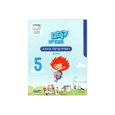 ספרים