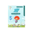 קסם וחברים א - חוברת 5 - ממלכתי דתי