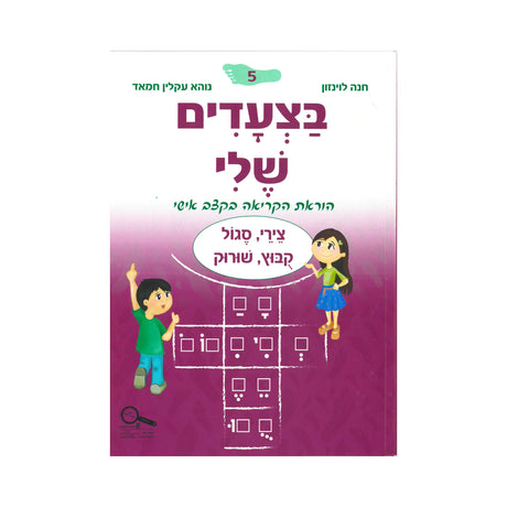 ספרים