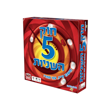 משחקי קופסא