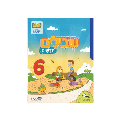 ספרים