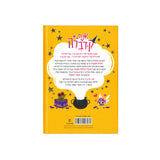 אנה קדברה 6 - עוגות מסוכנות / פדרו מניאס