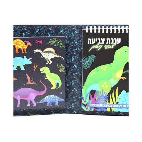 כל המוצרים