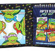 ערכת ציור צבעי ניאון - צבי הנינג'ה