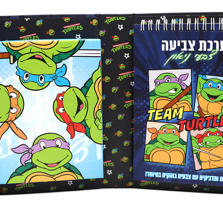 ערכות יצירה