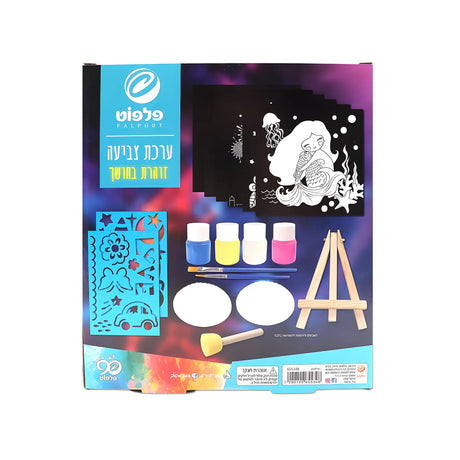 ש.י. פביאן בע"מ