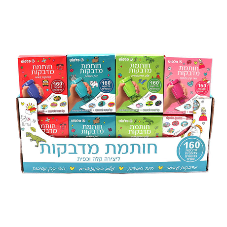 ערכות יצירה