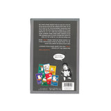 כראמל 7 - סכנה בביצה / מאירה ברנע-גולדברג