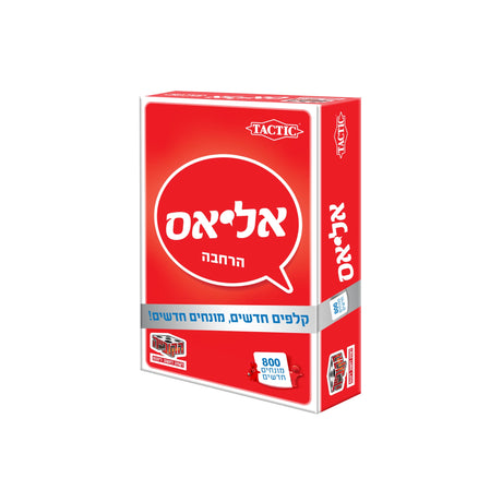 ש.י. פביאן בע"מ