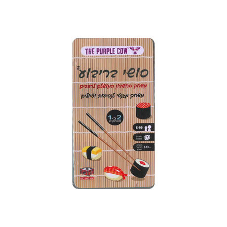 כל המוצרים
