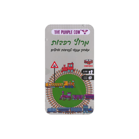 משחקי קופסא