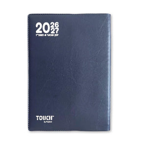 יומן שבועי ספירל כ.רכה 17/24 ס"מ 2026/2027