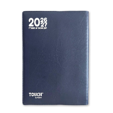 יומנים 2026/2027