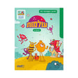 עולמות לכיתה ג - ממלכתי דתי