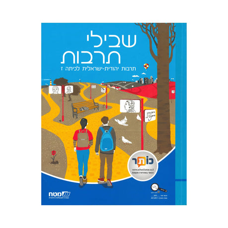 ספרים