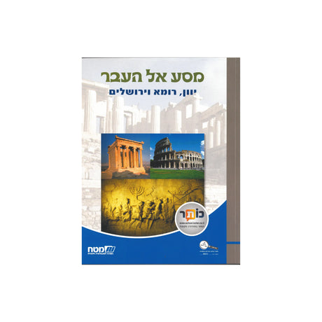 ספרים