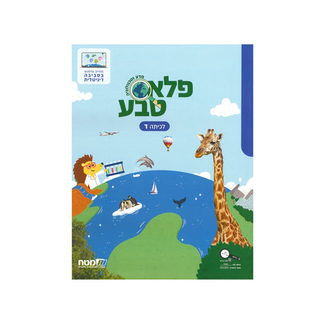 ספרים
