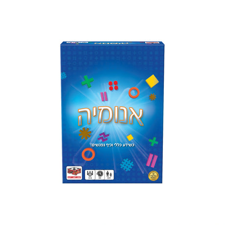 משחקי קופסא
