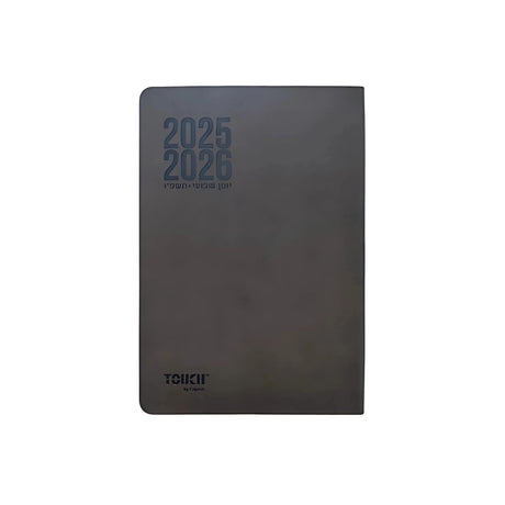 יומן שבועי טרמו כ.רכה 7/11 ס"מ 2025/2026