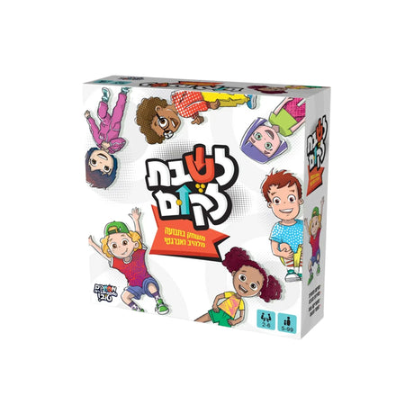 ש.י. פביאן בע"מ