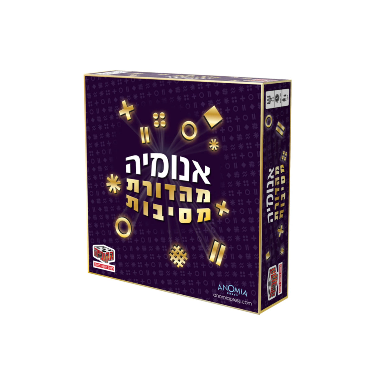 אנומיה מסיבות