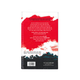 קפטן אמריקה - צבא הרפאים / אלון גרץ