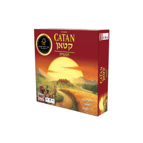 קטאן: משחק הבסיס