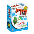דידיו