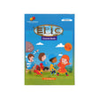אפיק חוברת אינגליש אדוונצ'ר - Epic Workbook English Adventure