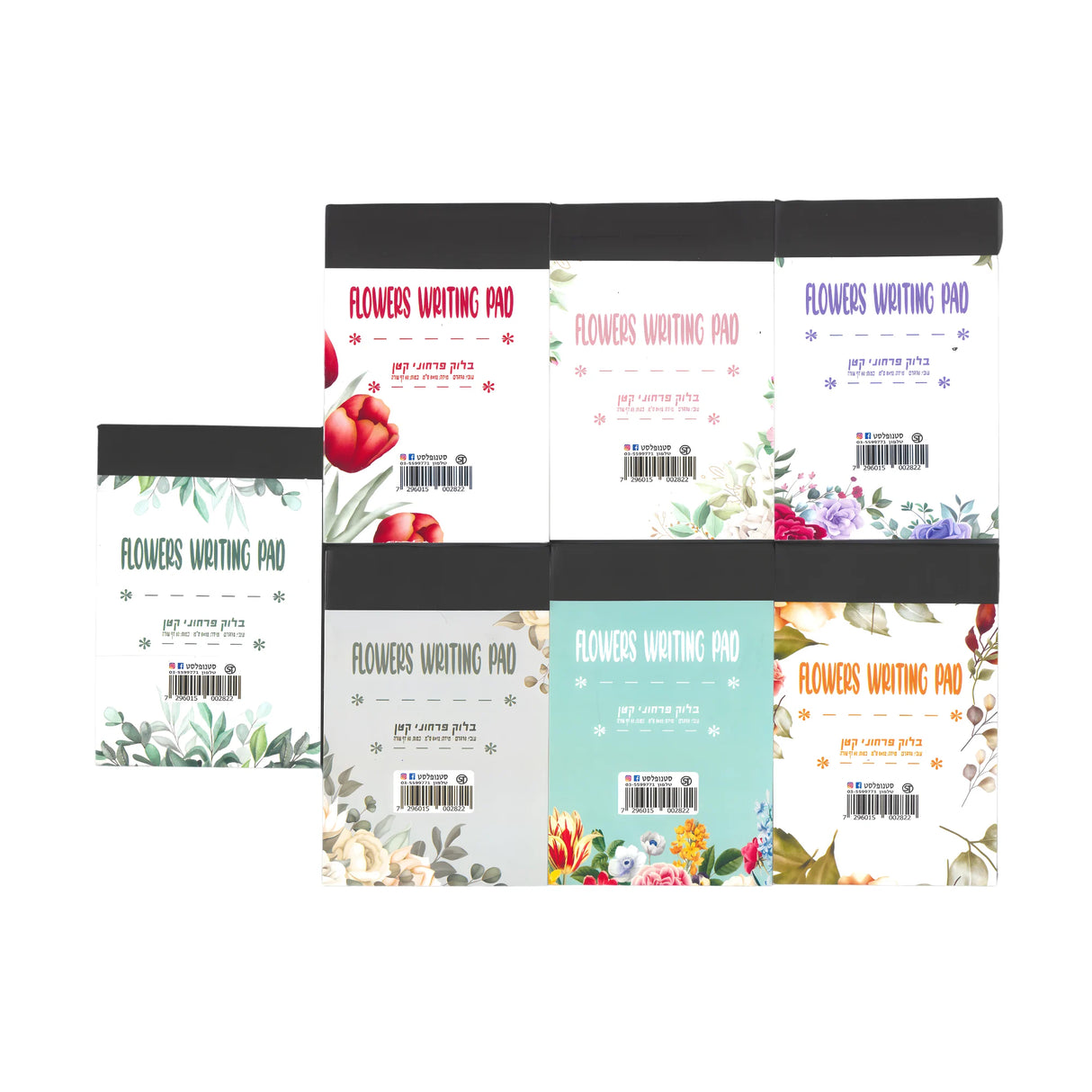 בלוק נייר מכתבים פרחוני קטן שורה