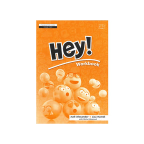 היי חוברת - HEY WORKBOOK