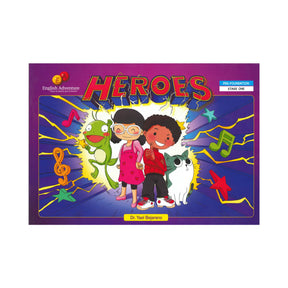 הירוס אינגליש אדוונצ'ר - Heroes English Adventure
