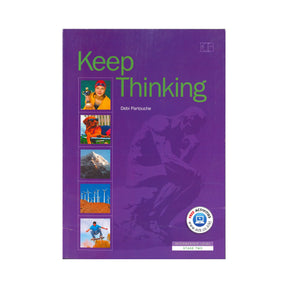 קיפ סינקינג ספר - Keep Thinking Book