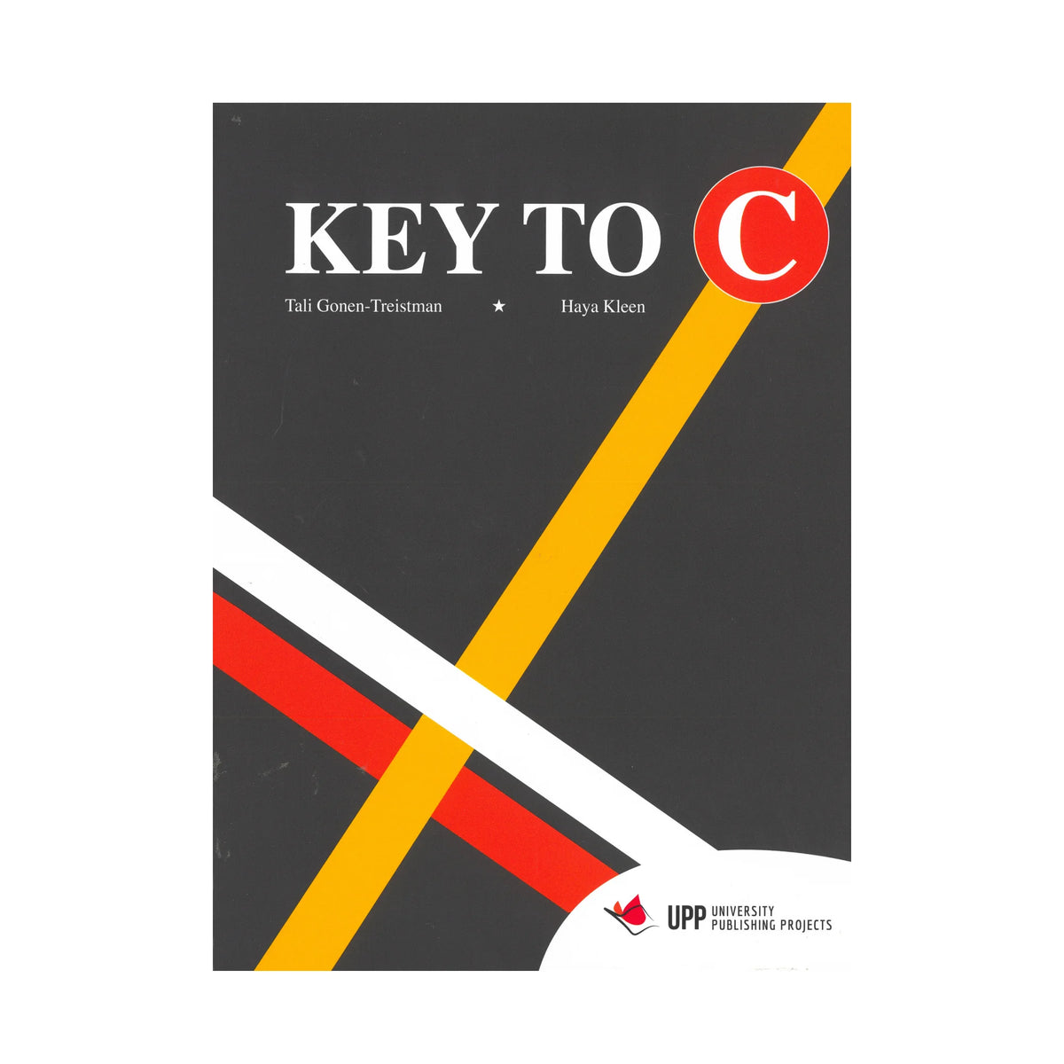 קי טו - Key to C