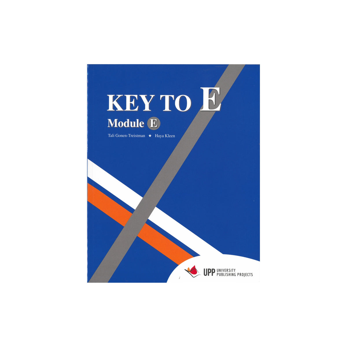 קי טו - Key to E – ש.י. פביאן בע