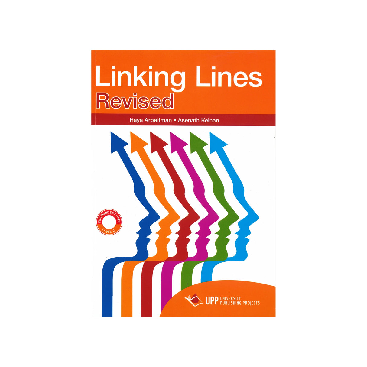 לינקינג לינס ריויזד - Linking Lines Revised