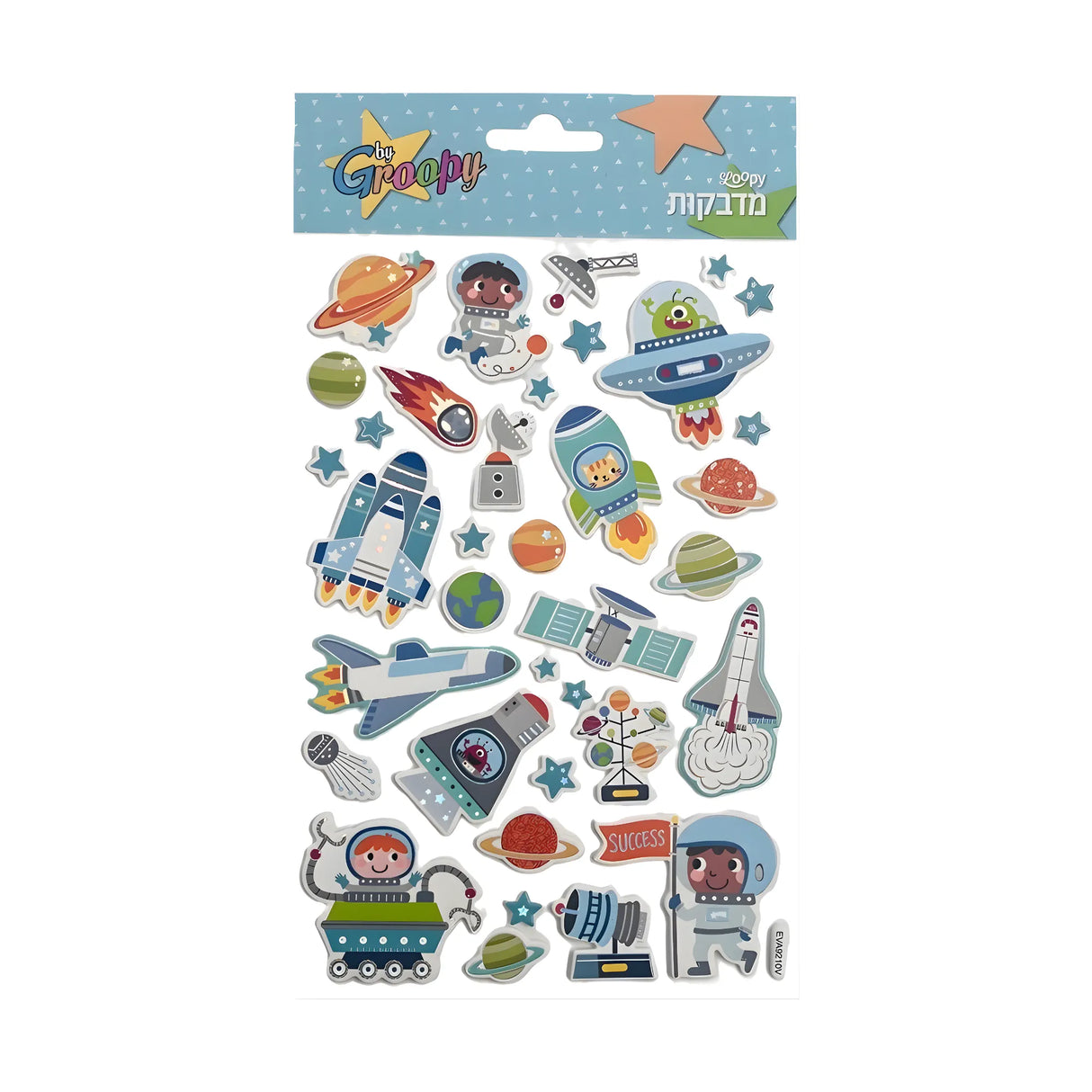 מדבקות פאפי MIX חלל